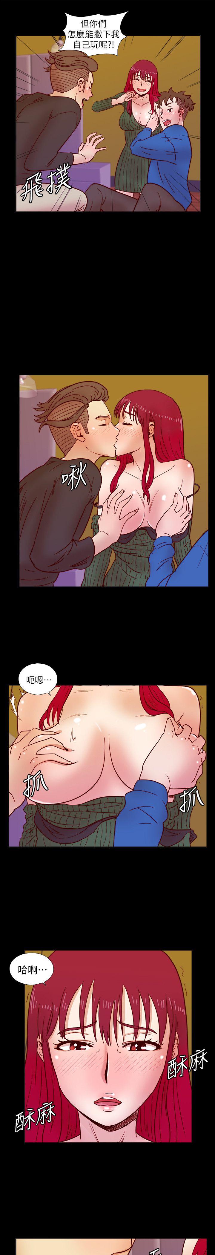 [韩国漫画] 阴湿路 奇幻,熟女人妻,巨乳大奶#[22P]-1
