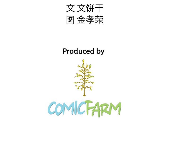 [韩国漫画] Missing9 剧情,熟女人妻,巨乳大奶#[125P]-125