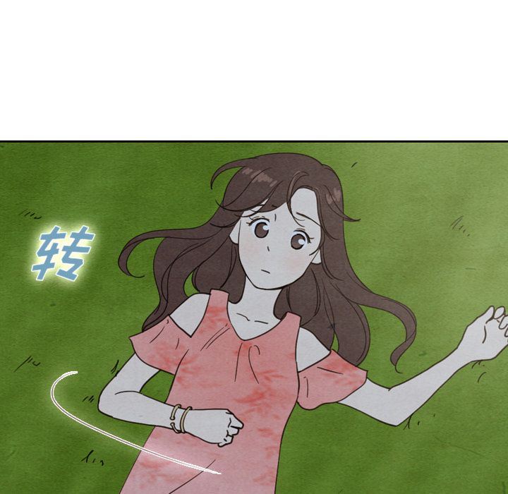 [韩国漫画] Missing9 剧情,熟女人妻,巨乳大奶#[125P]-29