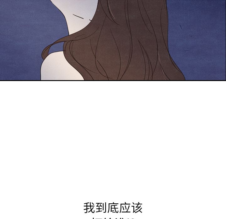 [韩国漫画] Missing9 剧情,熟女人妻,巨乳大奶#[125P]-98