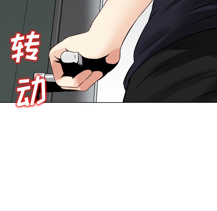 [韩国漫画] Missing9 剧情,熟女人妻,巨乳大奶#[126P]-45