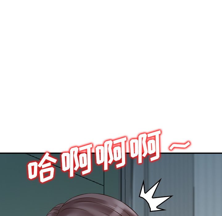 [韩国漫画] Missing9 剧情,熟女人妻,巨乳大奶#[126P]-46