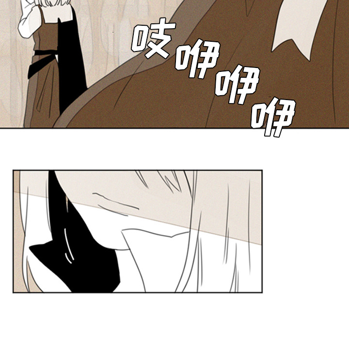 [韩国漫画] Missing9 剧情,熟女人妻,巨乳大奶#[25P]-10
