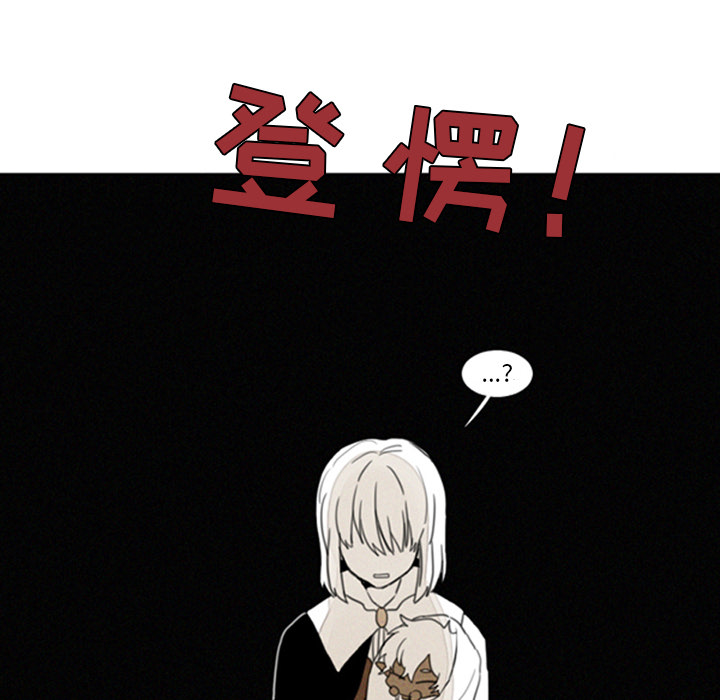 [韩国漫画] Missing9 剧情,熟女人妻,巨乳大奶#[25P]-15