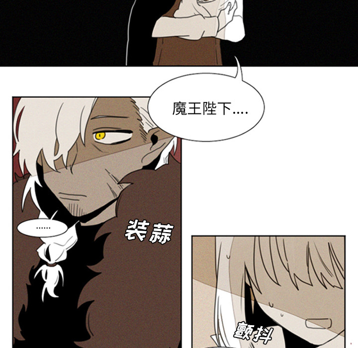 [韩国漫画] Missing9 剧情,熟女人妻,巨乳大奶#[25P]-16