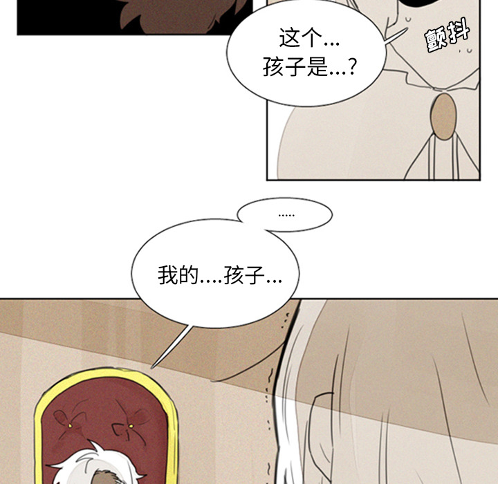 [韩国漫画] Missing9 剧情,熟女人妻,巨乳大奶#[25P]-17
