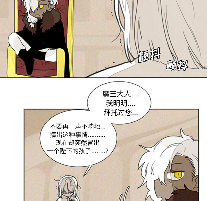 [韩国漫画] Missing9 剧情,熟女人妻,巨乳大奶#[25P]-18