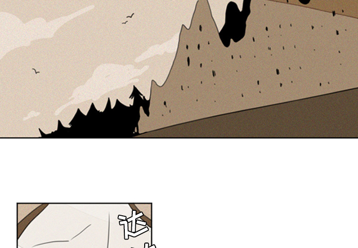 [韩国漫画] Missing9 剧情,熟女人妻,巨乳大奶#[25P]-2