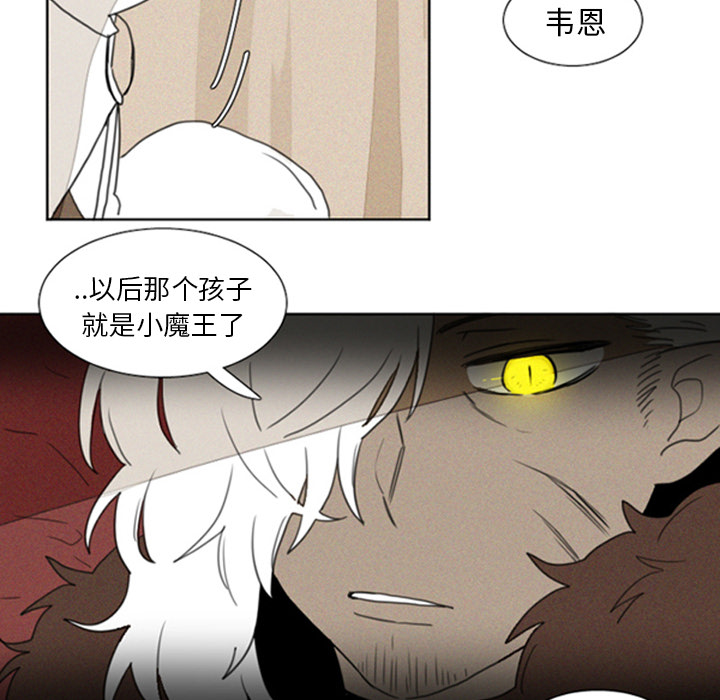 [韩国漫画] Missing9 剧情,熟女人妻,巨乳大奶#[25P]-20
