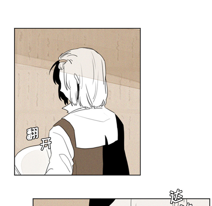 [韩国漫画] Missing9 剧情,熟女人妻,巨乳大奶#[25P]-8