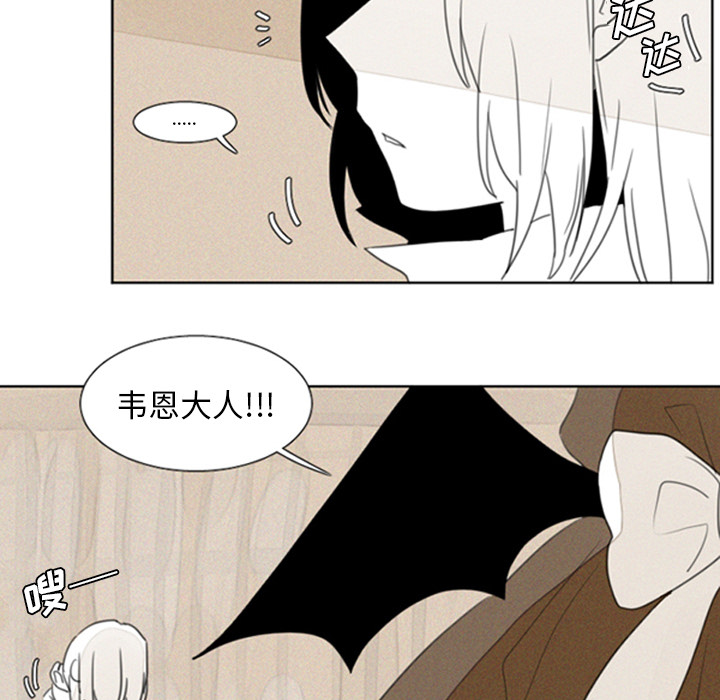 [韩国漫画] Missing9 剧情,熟女人妻,巨乳大奶#[25P]-9