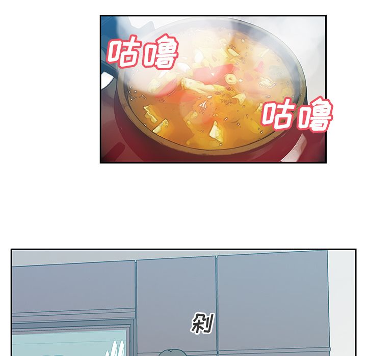 [韩国漫画] Missing9 剧情,熟女人妻,巨乳大奶#[80P]-1