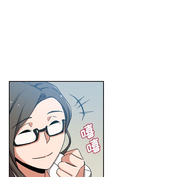 [韩国漫画] Missing9 剧情,熟女人妻,巨乳大奶#[80P]-20