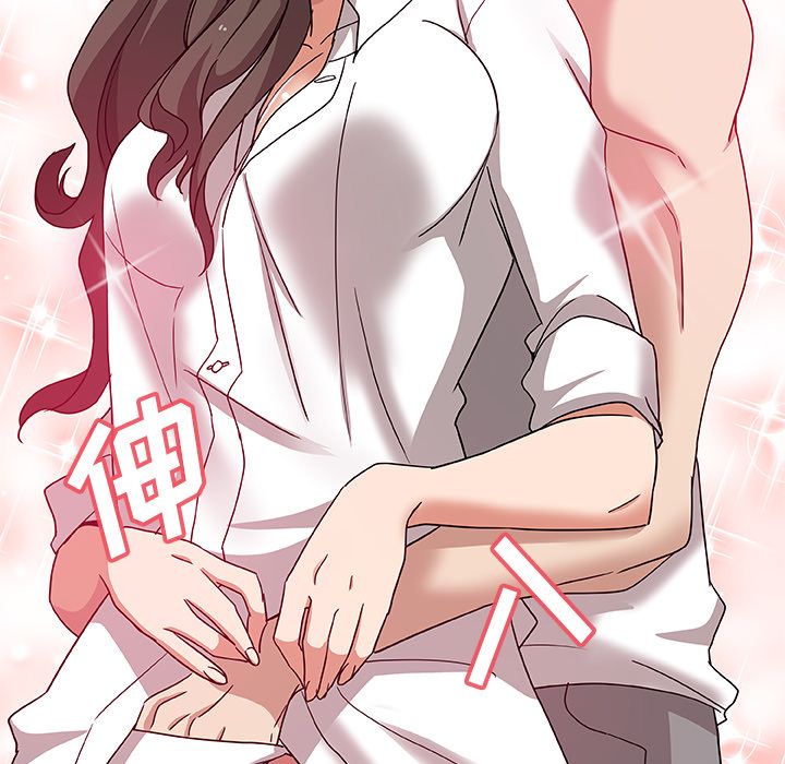 [韩国漫画] Missing9 剧情,熟女人妻,巨乳大奶#[80P]-22