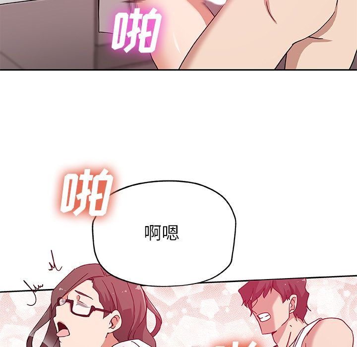 [韩国漫画] Missing9 剧情,熟女人妻,巨乳大奶#[80P]-35