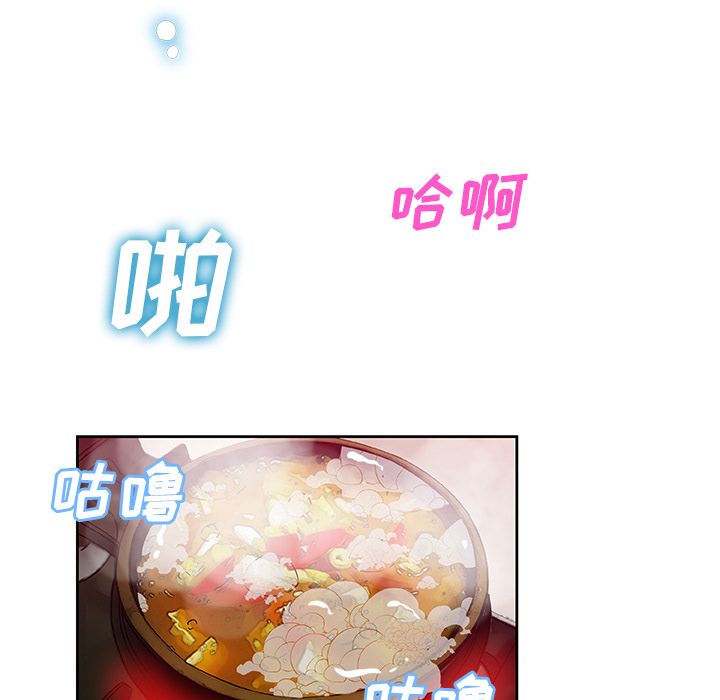 [韩国漫画] Missing9 剧情,熟女人妻,巨乳大奶#[80P]-37