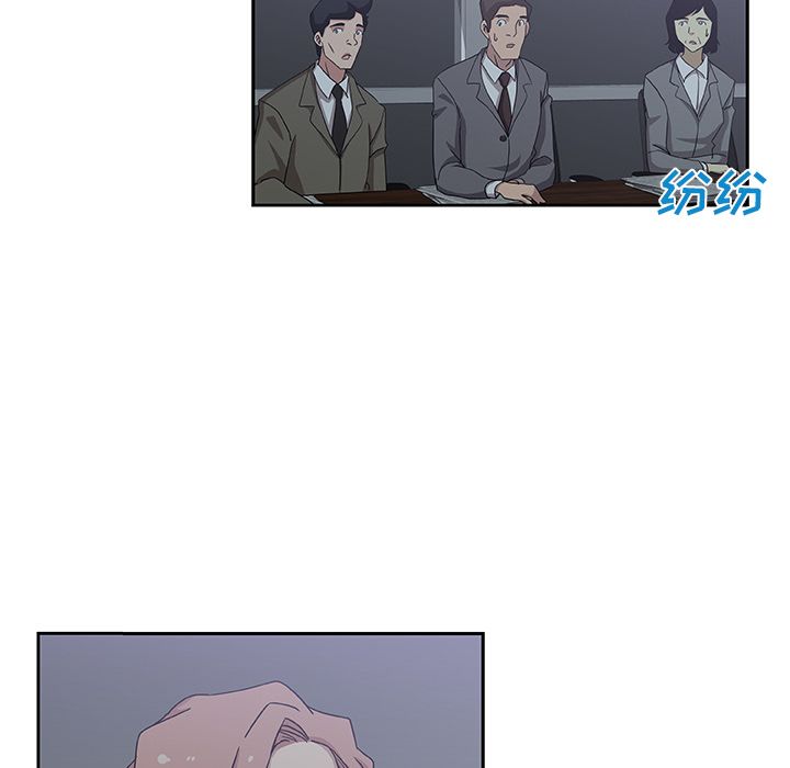 [韩国漫画] Missing9 剧情,熟女人妻,巨乳大奶#[80P]-44