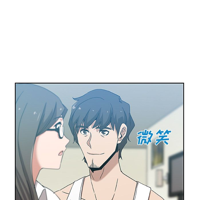 [韩国漫画] Missing9 剧情,熟女人妻,巨乳大奶#[80P]-5