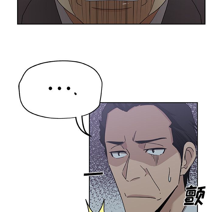[韩国漫画] Missing9 剧情,熟女人妻,巨乳大奶#[80P]-54
