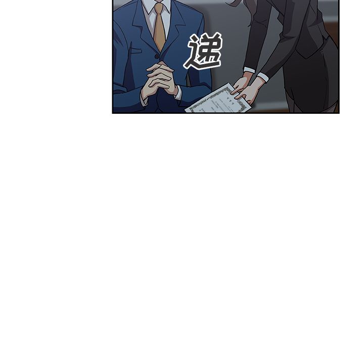 [韩国漫画] Missing9 剧情,熟女人妻,巨乳大奶#[80P]-66