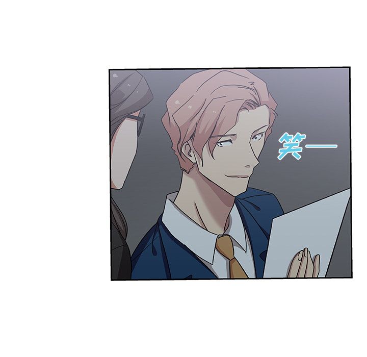 [韩国漫画] Missing9 剧情,熟女人妻,巨乳大奶#[80P]-68