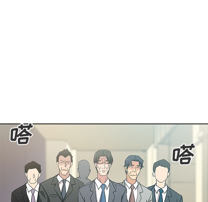 [韩国漫画] Missing9 剧情,熟女人妻,巨乳大奶#[80P]-70