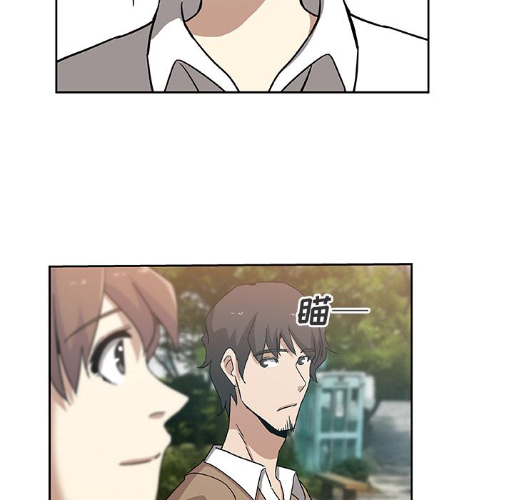 [韩国漫画] Missing9 剧情,熟女人妻,巨乳大奶#[80P]-20