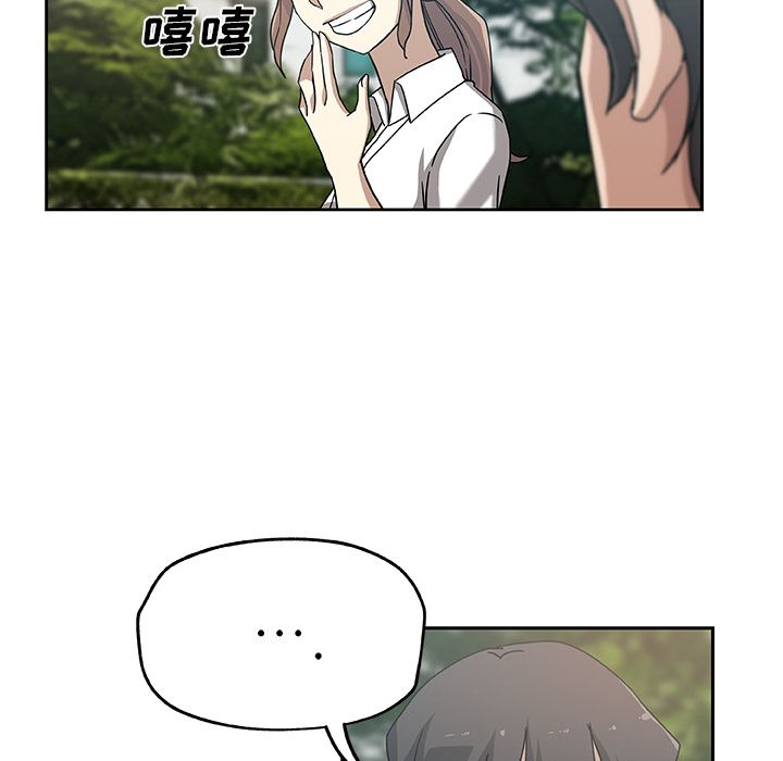 [韩国漫画] Missing9 剧情,熟女人妻,巨乳大奶#[80P]-29