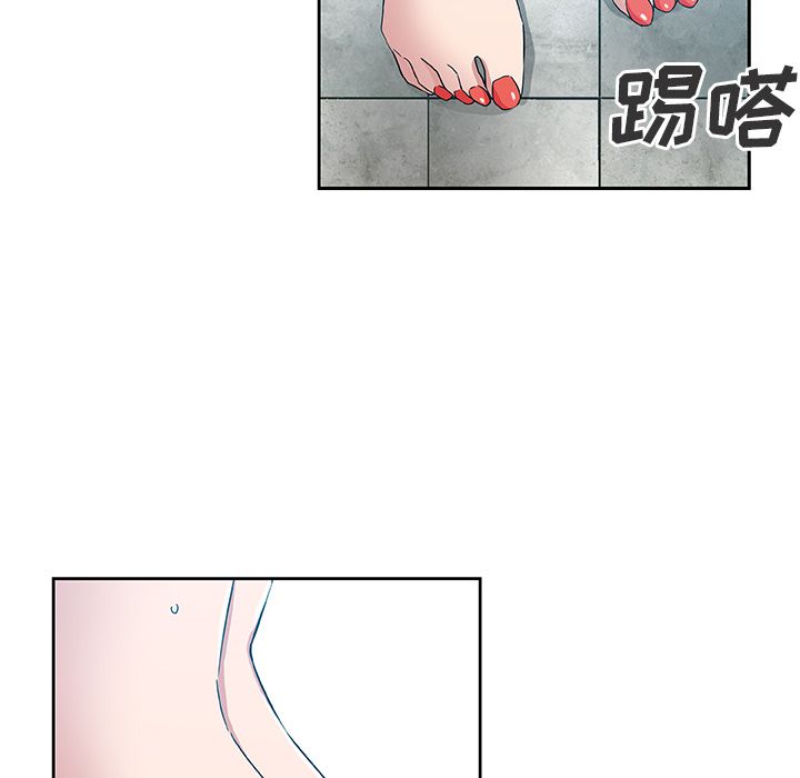 [韩国漫画] Missing9 剧情,熟女人妻,巨乳大奶#[80P]-34