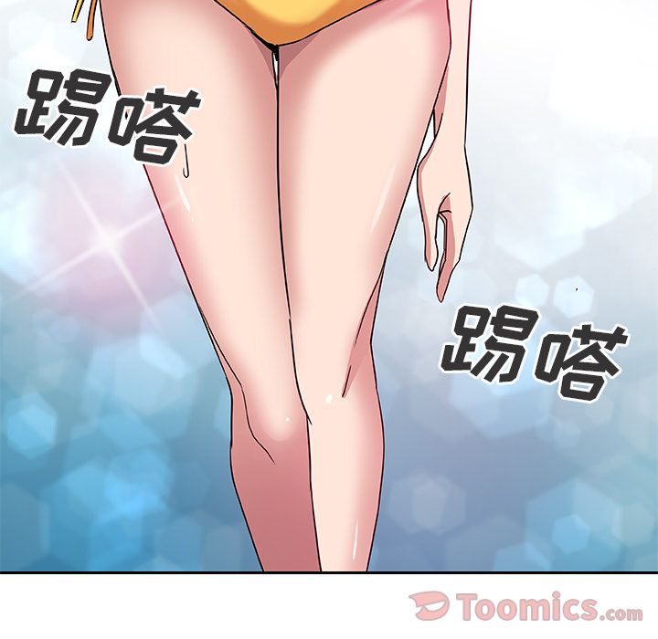 [韩国漫画] Missing9 剧情,熟女人妻,巨乳大奶#[80P]-38