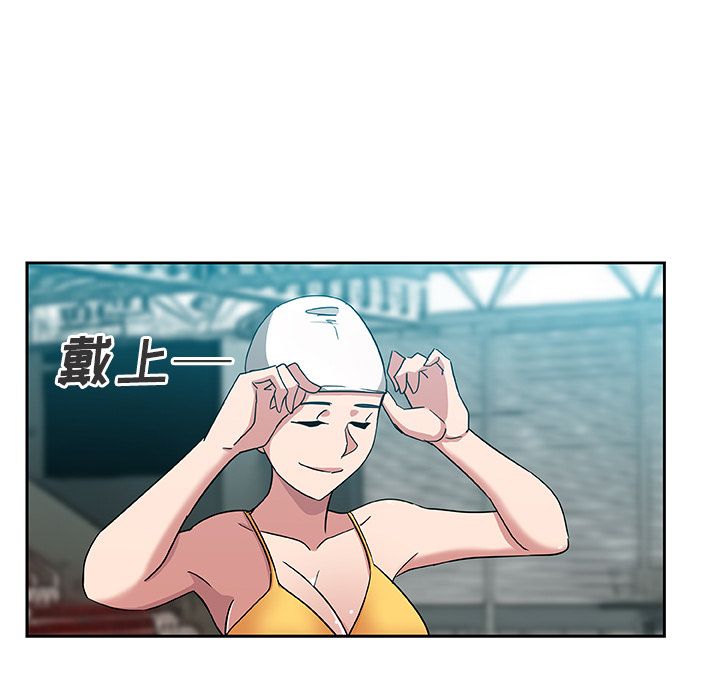 [韩国漫画] Missing9 剧情,熟女人妻,巨乳大奶#[80P]-43