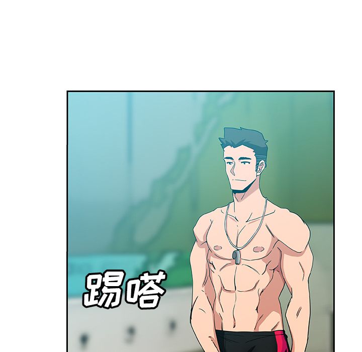 [韩国漫画] Missing9 剧情,熟女人妻,巨乳大奶#[80P]-44