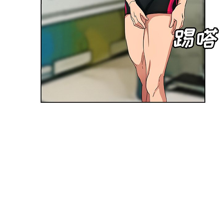 [韩国漫画] Missing9 剧情,熟女人妻,巨乳大奶#[80P]-45