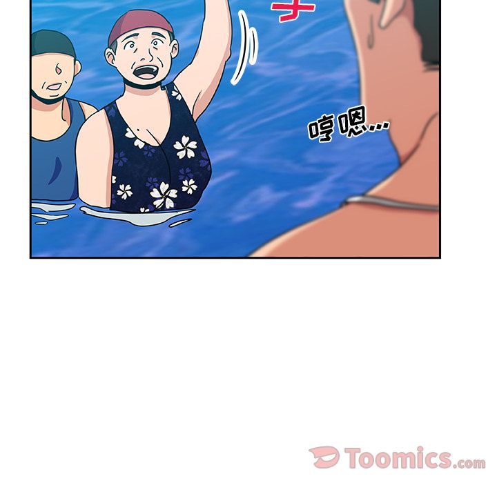 [韩国漫画] Missing9 剧情,熟女人妻,巨乳大奶#[80P]-52