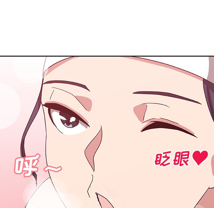 [韩国漫画] Missing9 剧情,熟女人妻,巨乳大奶#[80P]-79