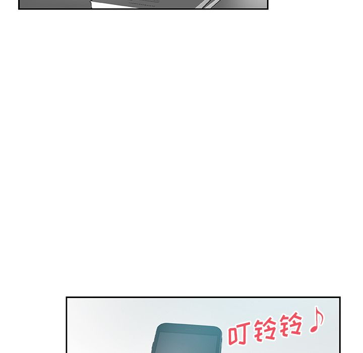 [韩国漫画] Missing9 剧情,熟女人妻,巨乳大奶#[78P]-2