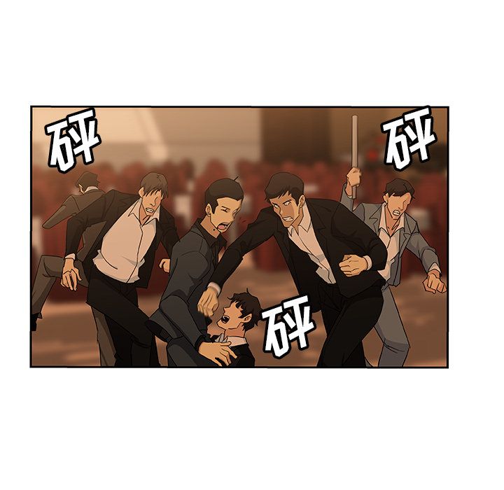 [韩国漫画] Missing9 剧情,熟女人妻,巨乳大奶#[78P]-21