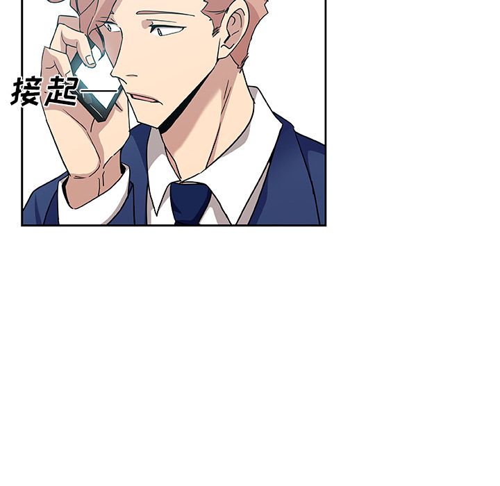 [韩国漫画] Missing9 剧情,熟女人妻,巨乳大奶#[78P]-4