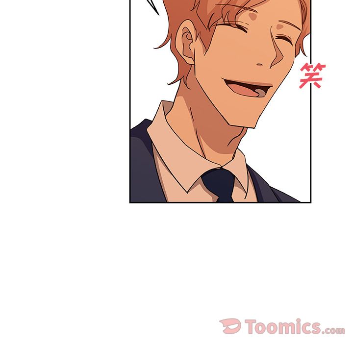 [韩国漫画] Missing9 剧情,熟女人妻,巨乳大奶#[78P]-68