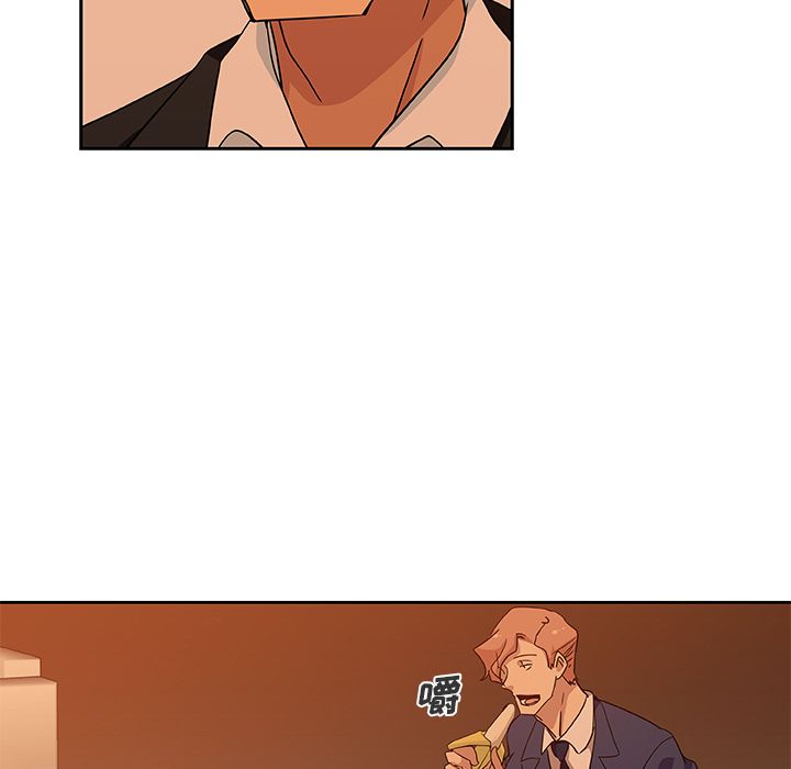 [韩国漫画] Missing9 剧情,熟女人妻,巨乳大奶#[78P]-71