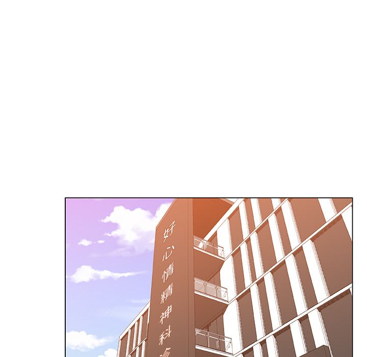 [韩国漫画] Missing9 剧情,熟女人妻,巨乳大奶#[81P]-13