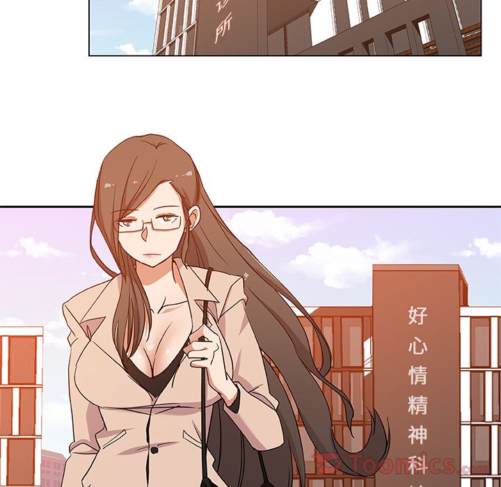 [韩国漫画] Missing9 剧情,熟女人妻,巨乳大奶#[81P]-14