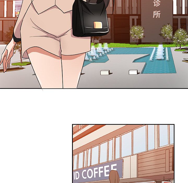 [韩国漫画] Missing9 剧情,熟女人妻,巨乳大奶#[81P]-15