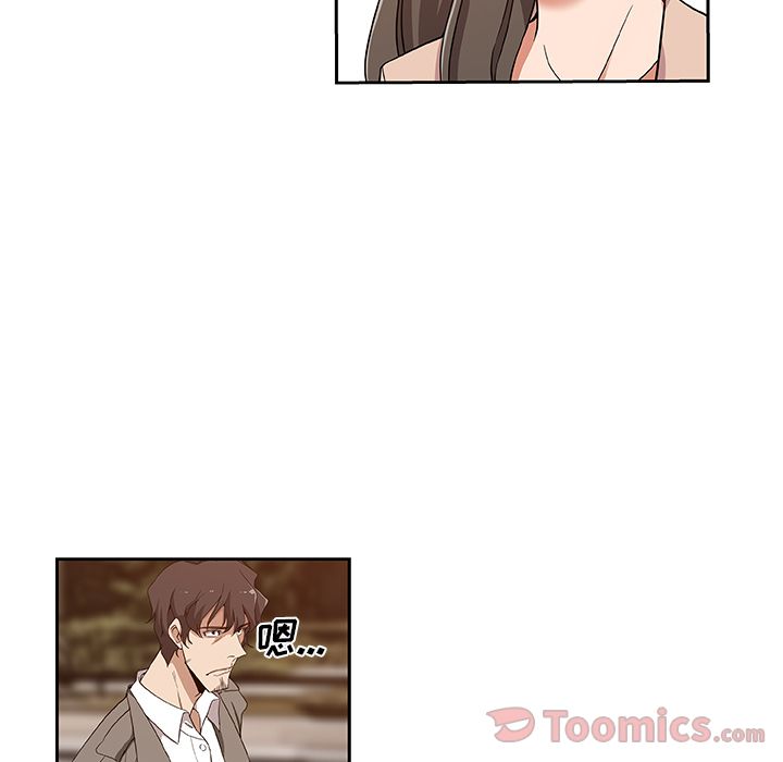 [韩国漫画] Missing9 剧情,熟女人妻,巨乳大奶#[81P]-25