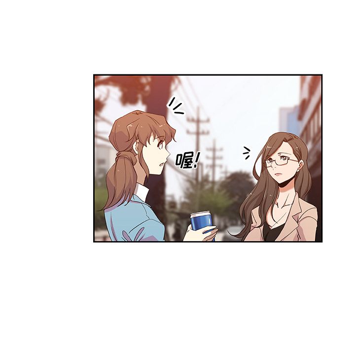 [韩国漫画] Missing9 剧情,熟女人妻,巨乳大奶#[81P]-29