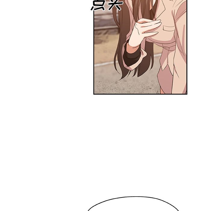 [韩国漫画] Missing9 剧情,熟女人妻,巨乳大奶#[81P]-33