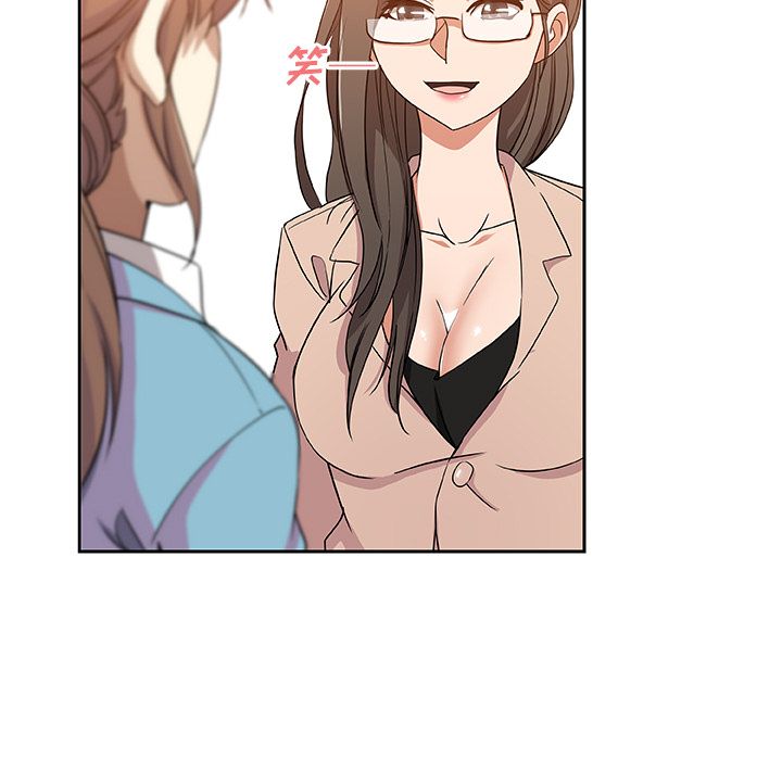 [韩国漫画] Missing9 剧情,熟女人妻,巨乳大奶#[81P]-41