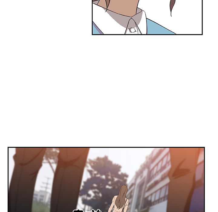 [韩国漫画] Missing9 剧情,熟女人妻,巨乳大奶#[81P]-43