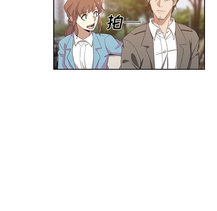 [韩国漫画] Missing9 剧情,熟女人妻,巨乳大奶#[81P]-45