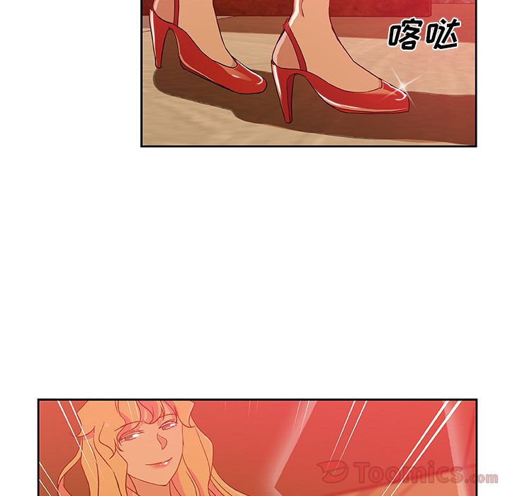 [韩国漫画] Missing9 剧情,熟女人妻,巨乳大奶#[81P]-64